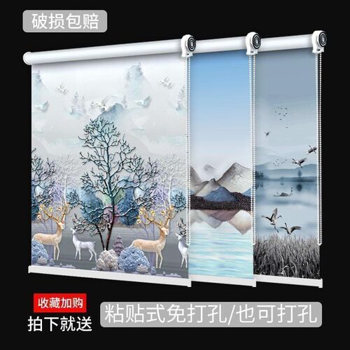 免打孔加厚卷帘窗帘升降手拉窗帘卧室厨房防水遮光遮阳化妆室定制