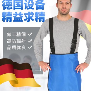 铅衣x射线防护裙孕期吊带裙孕妇放射科怀孕碘粒子植入防护裙