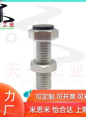 TDB71-M3M4M5M6M8M10M12-L15L20L25L30L35L40L45L50L60L70螺栓