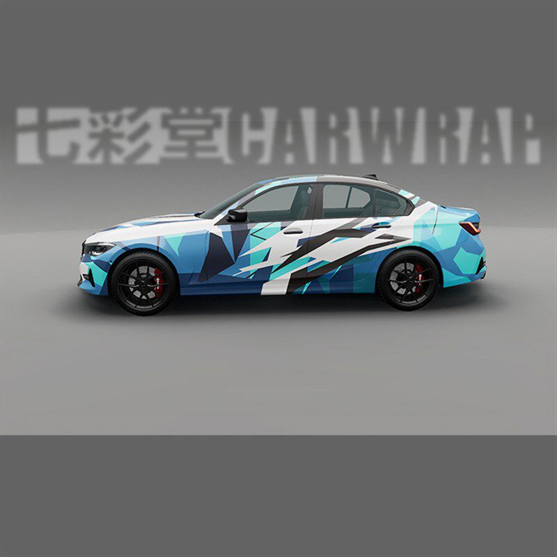 新品汽车渐变个性涂装彩s绘膜几何改色款光亚面高分子料出品及支