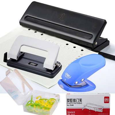 推荐1 PCs School Office Metal Single Hole Puncher Hand Paper