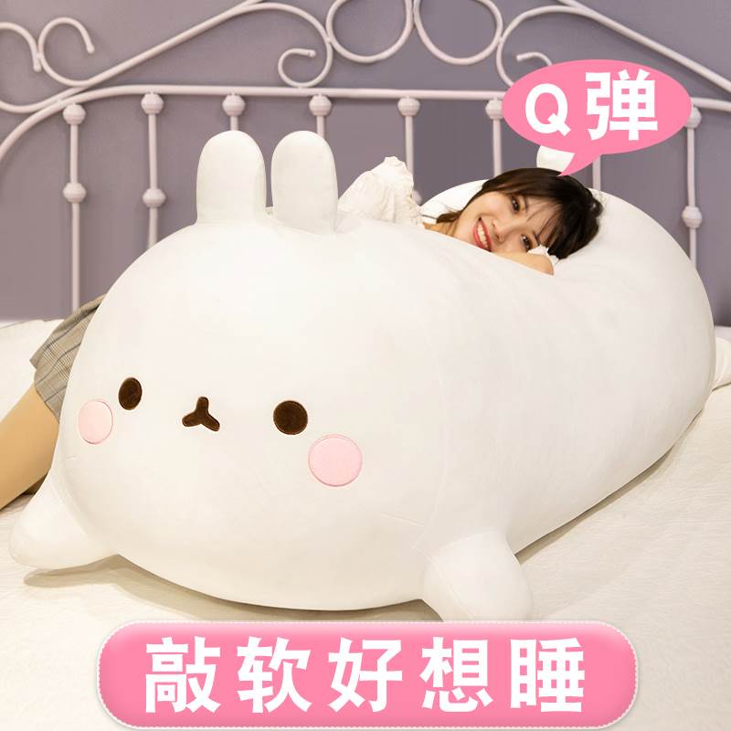 大型毛绒a玩具巨型抱枕玩偶超大超软公仔超大号娃娃可以抱着睡觉