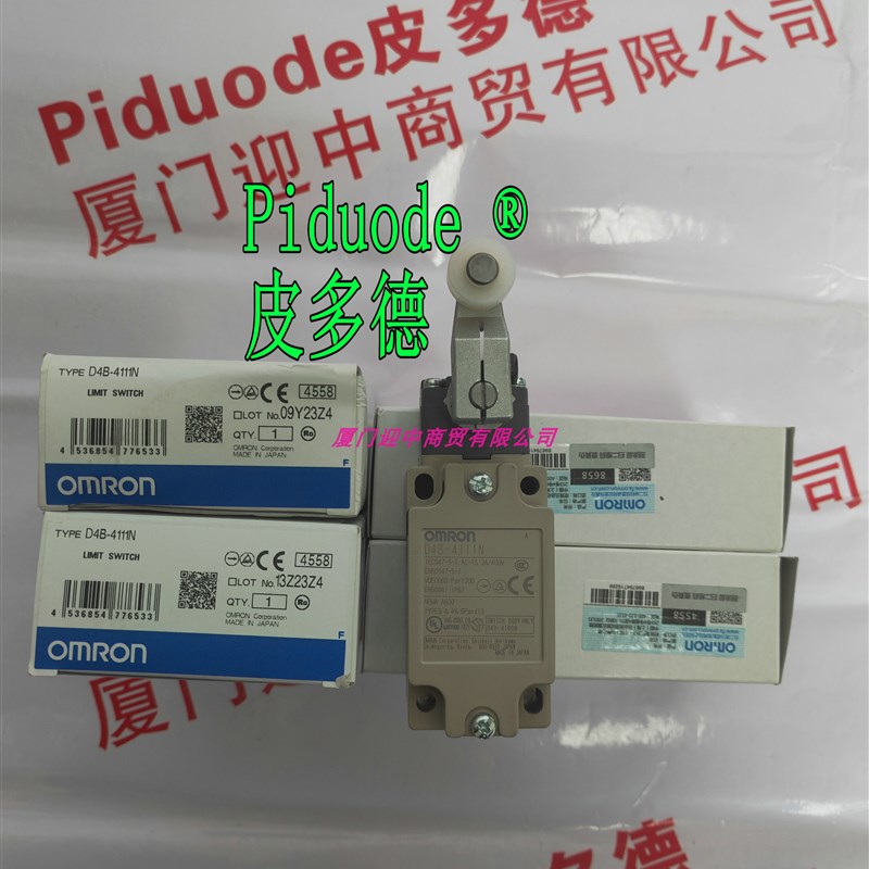 D4B-2111N D4B-2511N D4B-2A11N D4B-4111N D4B-4511N 限位开关