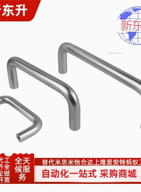 E-LUWAN E-LUWANS10-80/100/110/120/125/160/200-27/50/30拉手