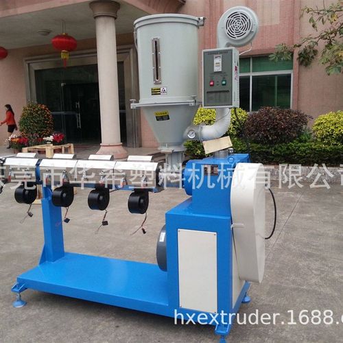 供应全新挤出机主机