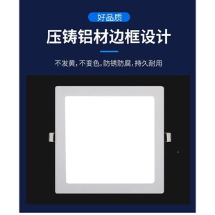 厨房灯老式带卡扣17嵌入式20x20卫生间浴室厕所吸顶灯30x30厨卫灯