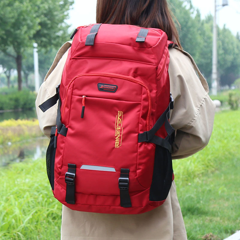 50升大容量双肩包男女户外背包旅行包旅游登山包学生书包时尚运动