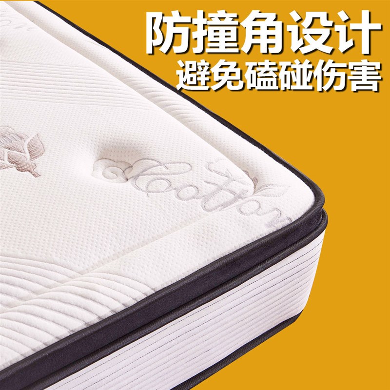 现货厂家定制海马高密度海绵床垫床独立弹簧席梦思床垫软床垫