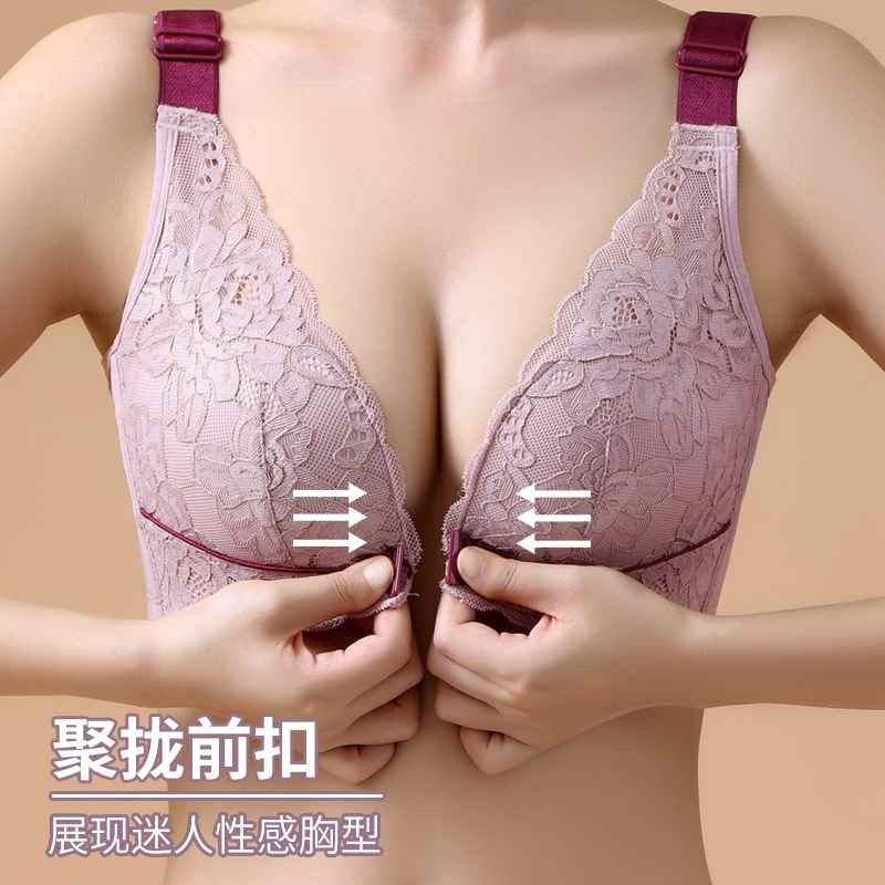 【折扣价】前扣内衣女小胸聚拢收副乳防下垂无钢圈美背文胸套装20,女士内衣/男士内衣/家居服,少女文胸,淘宝优惠券,粉丝福利购,淘宝优惠卷