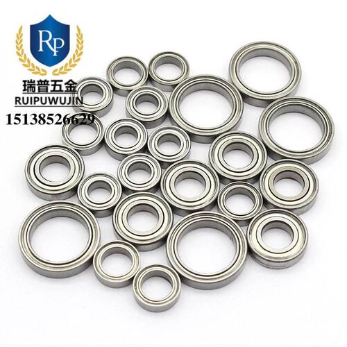 替代米思米小径深沟滚珠轴承双盖式C-B692 693 694 695 696 698ZZ