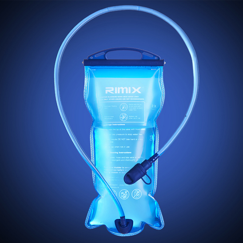 运动水袋户外饮水袋喝水囊水壶 骑行跑步徒步越野便携大容量 2L