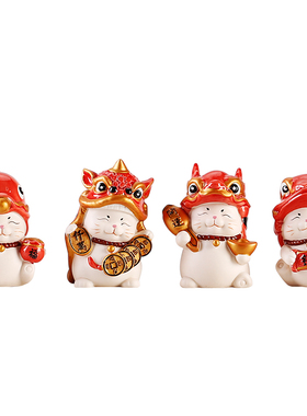 中式陶瓷舞狮招财猫可爱乔迁家居客厅电视柜M店铺前台开业礼品摆