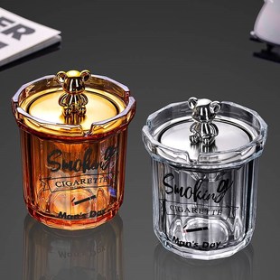 时尚 烟灰缸家用不锈钢漏斗防飞灰高级带盖大号办公室灰缸个性 烟盅