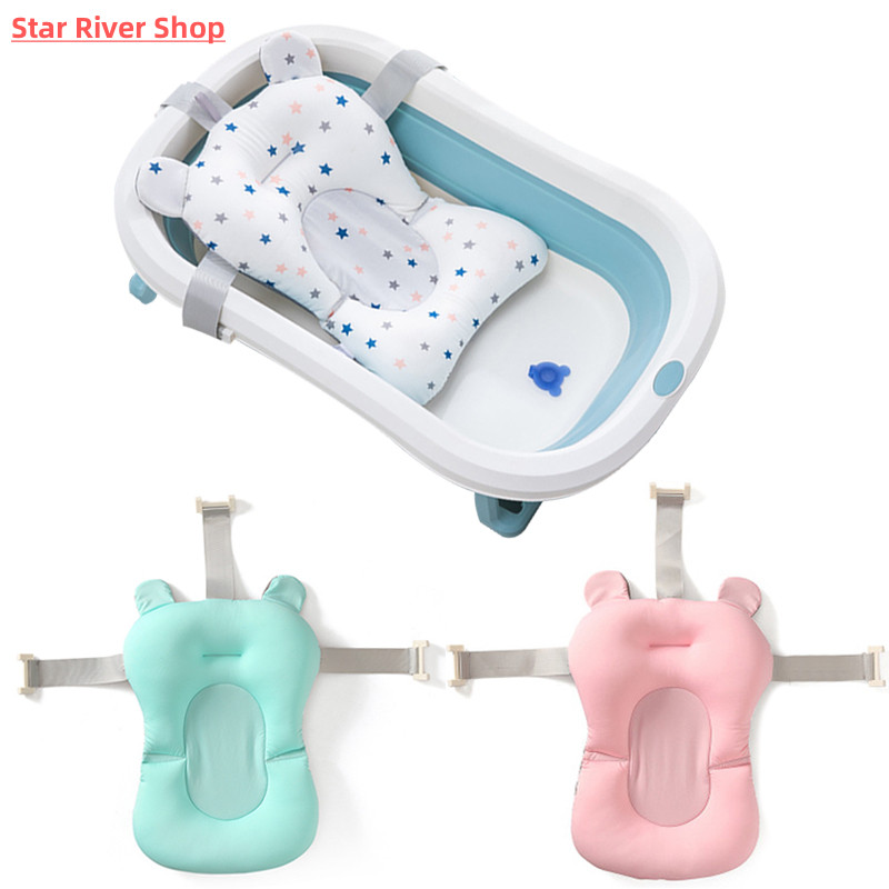 速发Baby Bath Seat Support Mat Foldable Baby Bath Tub Pad&a