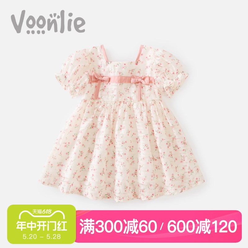 现货女童连d衣裙夏装2024新款洋气儿童公主裙宝宝一周岁礼服碎花