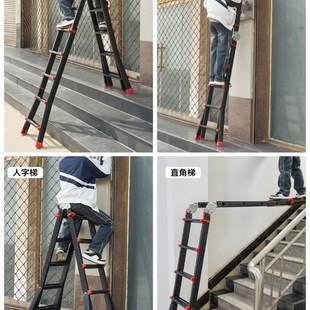 小巨人伸缩梯子家用多功能便携升降楼梯折叠梯人字梯工程梯空调梯