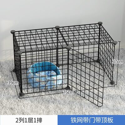 Dog apen indoor cage fenceeisolation door p t kenngl caee