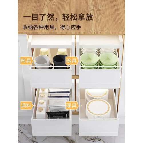 整体橱柜抽屉抽拉式置物架家用柜内碗碟碗盘拉篮杯R子抽屉式厨房