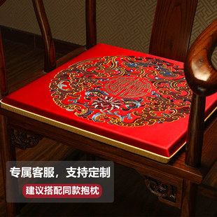 红木椅子坐垫中式椅垫办公室实木太师椅四季通用家用Y茶桌垫子u.