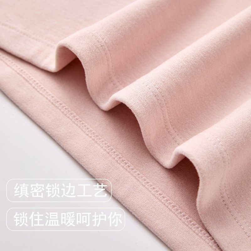 匠一棉250g保暖内衣情侣a类婴儿棉女秋衣秋裤男套装加厚全棉,女士内衣/男士内衣/家居服,保暖套装,淘宝优惠券,粉丝福利购,淘宝优惠卷