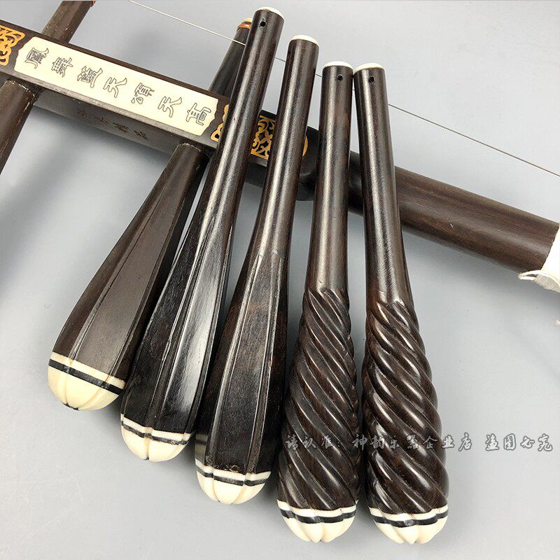 二胡轴子螺旋轸子二胡配件琴轴麻花六角琴轴二胡琴轴 1对