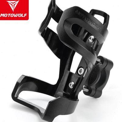 新品登山车酷改装备i自行车男越A野通用水壶架水瓶支架放水公路骑