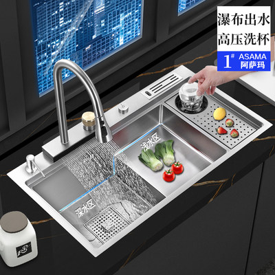 推荐纳米阶梯式水槽单槽带洗杯器厨房洗菜盆304不锈钢洗碗槽大单