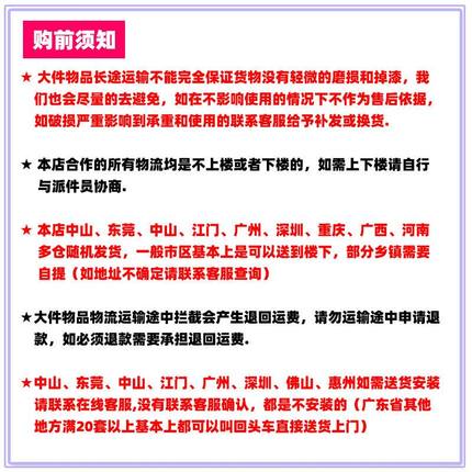 新品仓库货d架置物架多层仓储重型货物架库房货架子展示架铁架快