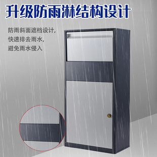 家用门口智能快递柜 个人小区庭院投递柜办公室防盗收件箱大