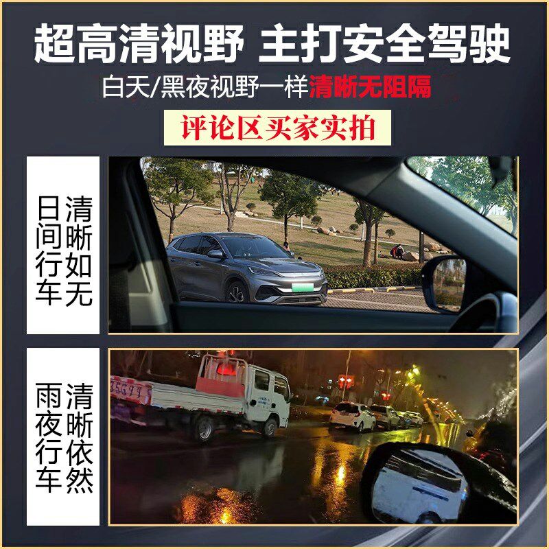 标致3008 301 308 408 508 307汽车贴膜全车膜太阳隔热车窗玻璃膜
