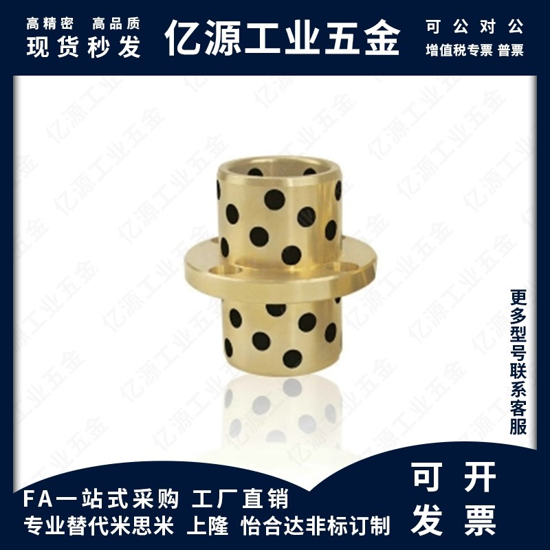 MPCTZ8/10/12/13/16/20/25/30/40-20/25/30/35/40/50/60/70/80