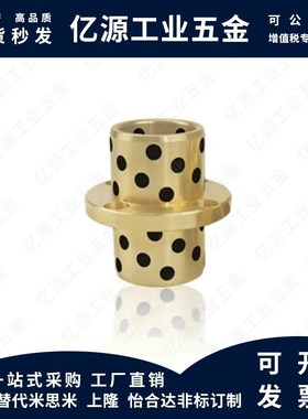 MPCTZ8/10/12/13/16/20/25/30/40-20/25/30/35/40/50/60/70/80