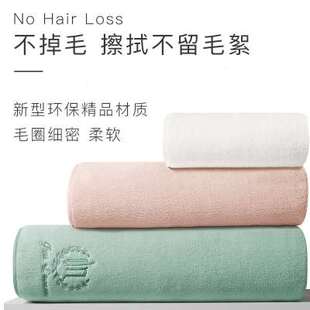 不掉毛吸水毛巾男女三件套速干家A用两件套加大比加厚全棉纯棉浴