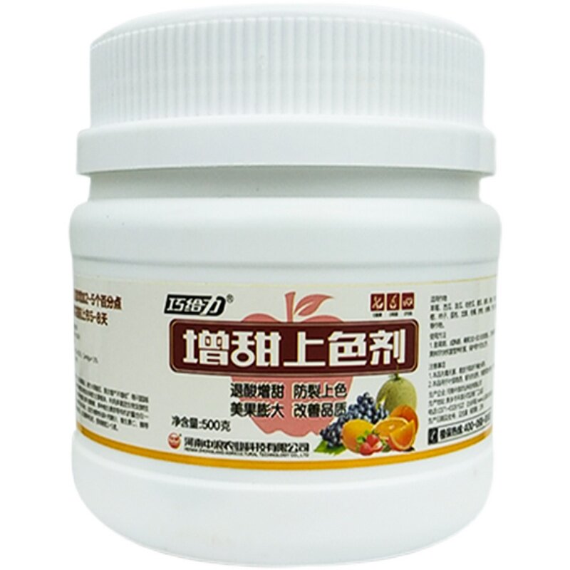 速发果树增甜剂水果专用甜蜜素柑橘草莓增甜葡萄西红柿西瓜增甜上