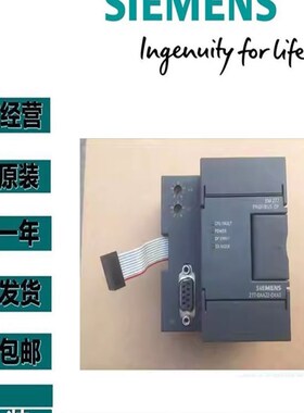 6ED1052-2MD00-0LA8 控OGOB制器6ED1 052 6ED10522MD000BA8