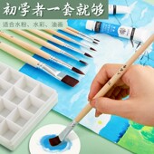 丙烯画画笔学生水彩笔美术专用儿童手绘画尼龙diy无毒可水洗初学