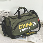 旅行包女超大容量轻便短途出差行李袋手提收纳包健身包男干湿分离