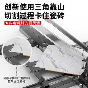 家用地板划刀切割zb06 瓷砖切割机地砖推刀实心全钢高精度手持台式