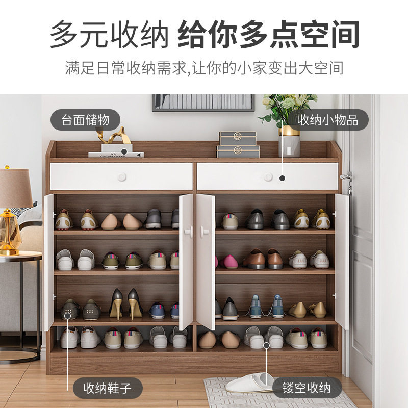 现货鞋柜家用进门口大容量省空间简约玄关柜实木阳台储物收纳门厅