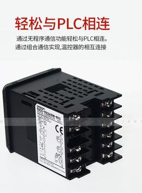 M0CC-RX2ASM-800/QX2ASM/CX2ASM-804/RX2DSE-801/QX2DSM-852