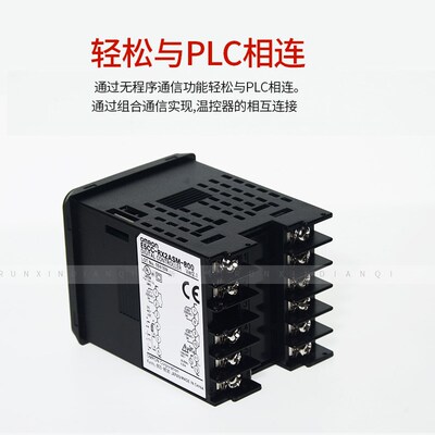 M0CC-RX2ASM-800/QX2ASM/CX2ASM-804/RX2DSE-801/QX2DSM-852