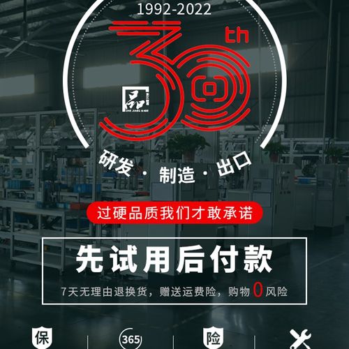 开孔装修合木板工具电木铣木工修边机锣多功能雕刻机一开槽神器机