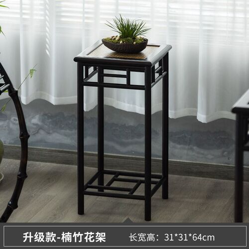网红爆款 花架置物架楠竹阳台落地防腐木室Q内户外绿萝花盆架