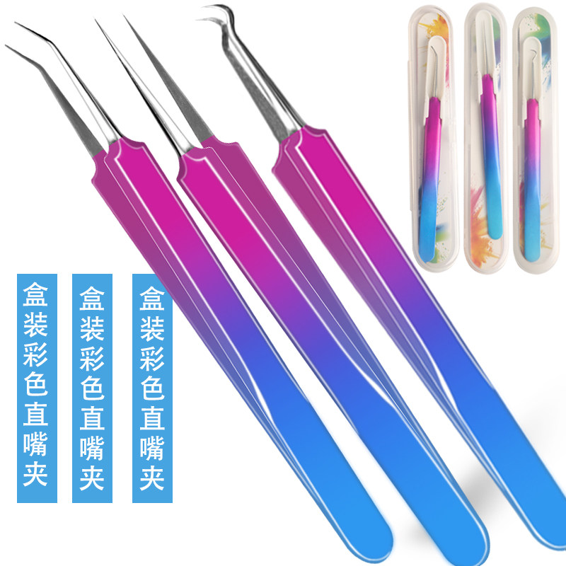 速发散装不锈钢祛粉刺夹细胞夹粉刺针暗疮针挤痘痘去黑头工具厂家