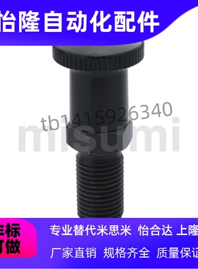 经济型 旋钮柱塞标准型细牙 PXKN5 6 8 10 12/16PXKT/PXAT5/6/8