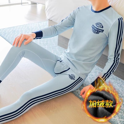 发热衣裤男士加绒加厚秋冬季毛裤绒裤防寒打底衫秋衣卫生裤