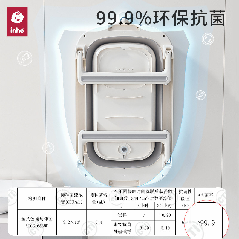 婴儿洗澡盆新生儿童洗头洗澡桶家用可折叠浴盆宝宝小孩可坐躺澡盆