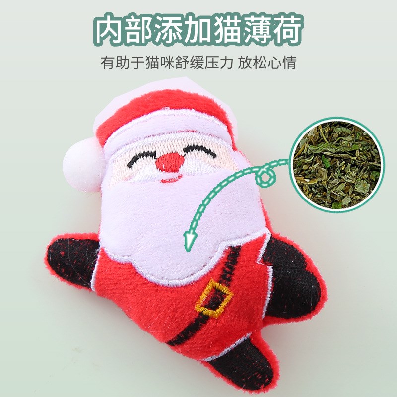 现货圣诞猫薄荷毛绒玩具糖果雪人造型卡通啃咬玩具猫咪宠物用品批