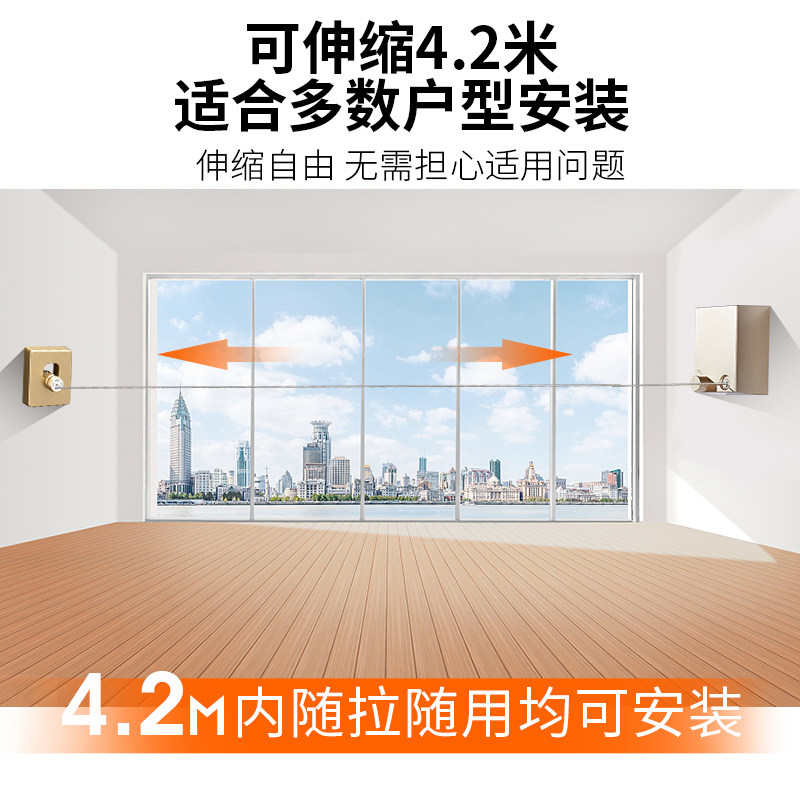 隐形收缩晾衣绳免打孔卫生间伸缩晾衣架室内N晾衣神器阳台晒凉衣