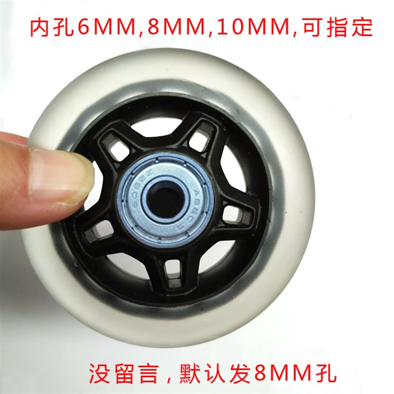 3寸PU脚轮静音轮子推车轮,4寸2寸5寸拉车转椅轮拖车扭扭车购物车